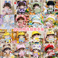 20cm Cotton Doll Clothes Cute Jumpsuit Outfit for Idol Plushies