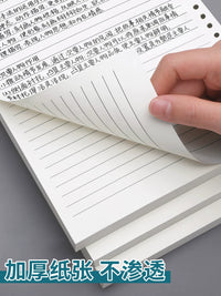 Refillable Loose Leaf Notebook Paper for A5/B5 Binders, Lined Pages for Students and Office