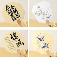 Thickened Xuan Paper Round Fan for Calligraphy and Painting DIY