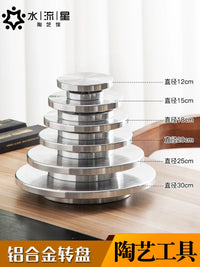 Rotating Turntable for Pottery, Sculpture, and Painting - Cast Iron & Aluminum Alloy Options
