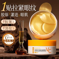 Vitamin C Lutein Anti-Wrinkle Eye Patches for Dark Circles, Fine Lines, and Firming