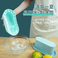 Silicone Ice Cube Maker Cup with Storage, Mini Ice Bucket and Ice Box for Home Bar and Kitchen