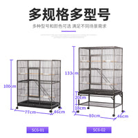 Cast Iron Bird Cage with Stand for Multiple Birds Parrots