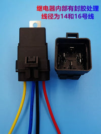Automotive Waterproof Relay 12V/24V 40A/80A for Headlights, AC, Fan, Horn with Wired Socket