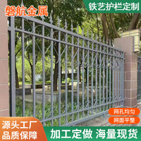 Zinc Steel Anti-Climb Fence Panel for Outdoor Walls and Boundaries
