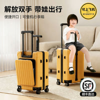 Kids' Ride-On Suitcase 20-inch Carry-On with Universal Wheels and Silent Operation