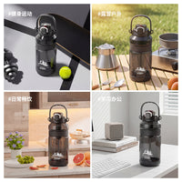 Large Capacity Dual-Drink Sports Water Bottle with Tea Infuser and Carry Strap, 1.1L-2L