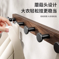 Walnut Wood Wall Mounted Coat Rack with Mushroom Head Hooks, No-Drill Entryway Organizer for Clothes and Hats