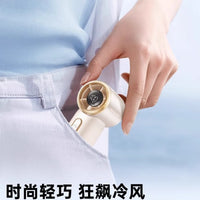 Mini Handheld Cooling Fan with Long-Lasting Battery and Quiet Operation