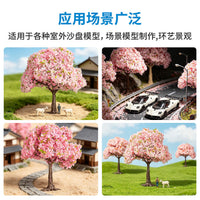 Cherry Blossom Tree Model for Dioramas, Train Layouts, and Architectural Sand Tables - DIY Craft Material