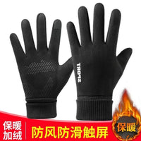 Suede Fleece Lined Winter Cycling Gloves for Men and Women, Full Finger and Fingerless Touchscreen Options