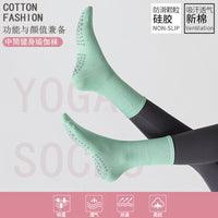 Non-Slip Yoga Pilates Barre Socks with Silicone Grips for Women, Mid-Calf Cotton Fitness & Dance Socks