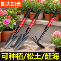 Garden Hand Trowel Set, 3-Piece Gardening Shovel Tools for Planting, Digging and Soil Work