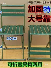 Portable Folding Stool with Backrest for Outdoor Camping Fishing