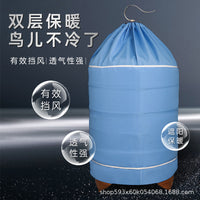 Double-Layer White Bird Cage Cover for Guangxi Style Cages, Anti-Head-Up Design
