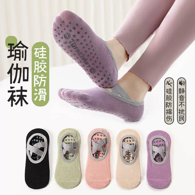 Kids' Non-Slip Yoga & Trampoline Socks for Girls - Thin Summer Dance Floor Socks