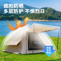 Portable Family Camping Tent for Outdoor Park Beach, Large Space, Rainproof, Sun Protection
