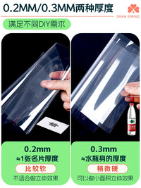 PVC Transparent Plastic Film Sheets for DIY Craft Binding Covers A3 A4 Kids Art Painting Material Cuttable Creative Wind Chime Gift Graffiti Tool Set