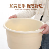 Portable Foot Spa Basin with Massage Points, Thickened Plastic Foot Soaking Tub for Home Use
