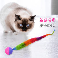 Caterpillar Feather Elastic Ball Cat Toy for Self-Amusement and Play