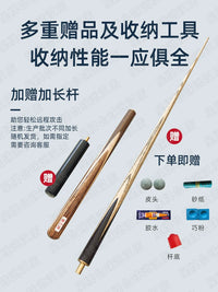 Xingpai Professional Billiard Cue Stick Set for Snooker, Chinese Eight-Ball, and American Pool
