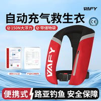 VAFY Inflatable Fishing Life Vest for Adults, Lightweight Portable with High Buoyancy for Boating and Sea Fishing
