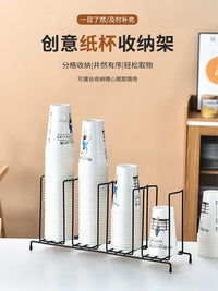 Tiered Iron Syrup and Condiment Organizer for Coffee Shops and Milk Tea Stores