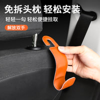 Car Seat Back Storage Hooks for AITO R7 S7 - Foldable Multi-functional Hidden Organizer