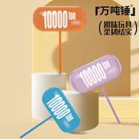 Giant Inflatable Hammer Toy for Events and Play