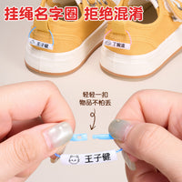 Kids Waterproof Name Labels for Clothing and Shoes - Kindergarten Entry Essentials