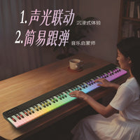 KASHIMAN 88-Key Magnetic Foldable Digital Piano Portable Electronic Keyboard for Professional Practice and Exams