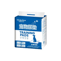 Pet Training Pads with Attractant, Thickened Disposable Absorbent Deodorizing Dog & Cat Pee Pads