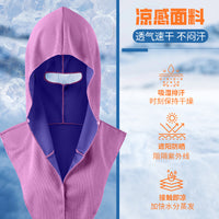 Sun Protection Neck Gaiter Hoodie for Cycling and Outdoor Activities