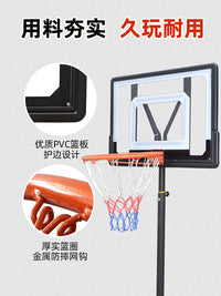 Adjustable Portable Basketball Hoop for Kids and Adults - Indoor/Outdoor Use