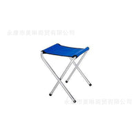 Portable Folding Metal Stool with Backrest for Outdoor Activities