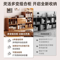 Modular DIY Bookshelf Storage Cabinet with Adjustable Shelves and Doors