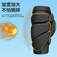 Professional Skiing Protective Gear Set: Impact-Absorbing Hip and Knee Pads for Men and Women