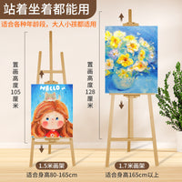Solid Wood Easel Display Stand for Posters, Art, and Event Signage