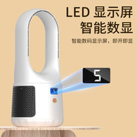 USB Rechargeable Bladeless Spray Fan with Humidifier Function for Home and Office