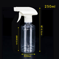PET Spray Bottle with Scale, Fine Mist Sprayer for Plants, Cleaning, Hair, and Essential Oils
