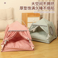 Cat Tent Bed with Cooling Mat, Enclosed Pet House for All Seasons, Washable