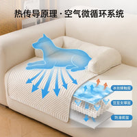 Summer Ice Silk Pet Cooling Mat for Dogs and Cats, Anti-Scratch Sofa Pad and Bed