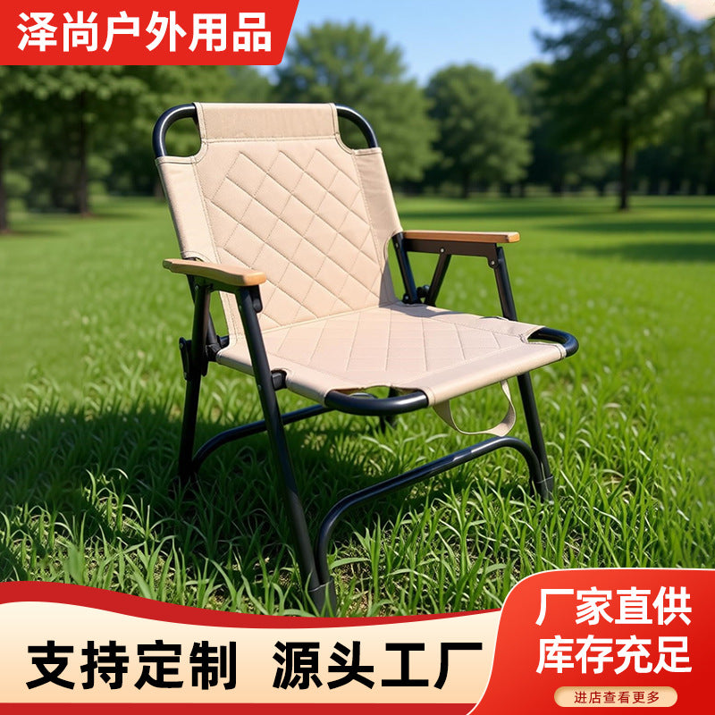 Kermit Folding Camping Chair Replacement Fabric with Handle, Thickened Padded Wide Design