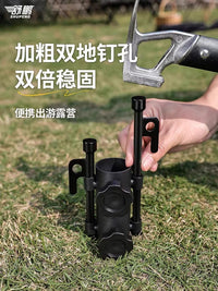 Adjustable Tent Pole Holder with Ground Stakes for Canopy & Awning Support