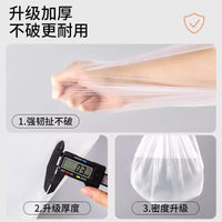 Self-Adhesive Dust Protection Film for Furniture and Home Appliances