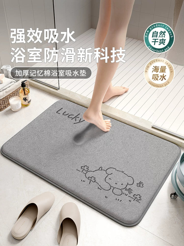 Absorbent Non-Slip Bathroom Mat for Toilet and Shower Area