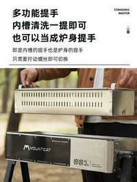 Outdoor Standing BBQ Grill for Patio and Gatherings, Portable Charcoal Barbecue Skewer Grill