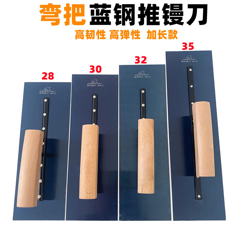 Blue Steel Plastering Trowel for Wall Finishing and Insulation