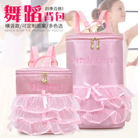 Girls' Ballet Dance Bag with Lace and Large Capacity - Pink