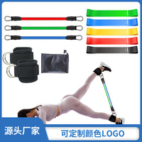 Resistance Band Set with Door Anchor, Ankle Straps, and Handles for Home Workouts